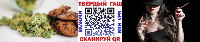 Еда ТГК марихуана  цена   Юрьевец 