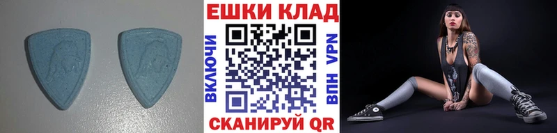 ЭКСТАЗИ Cube  кракен   Юрьевец 