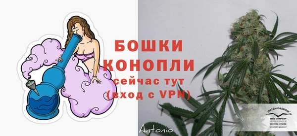 амфетамин Киренск