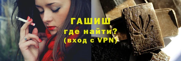 амфетамин Киренск