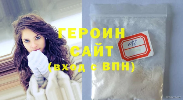 амфетамин Киренск