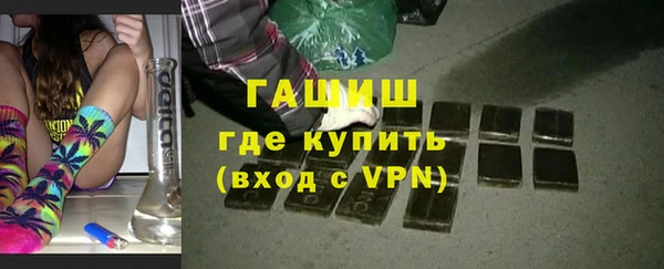 амфетамин Киренск