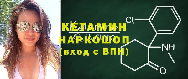 амфетамин Киренск