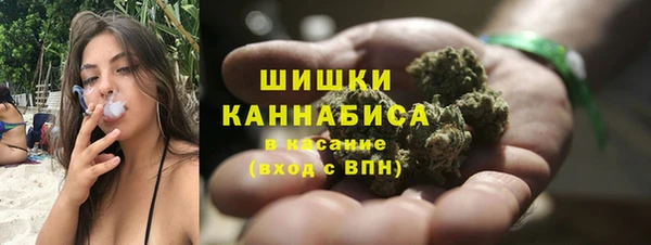 первитин Кинешма