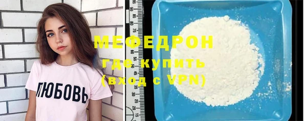 амфетамин Киренск