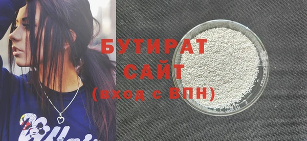 амфетамин Киренск