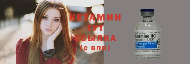 амфетамин Киренск