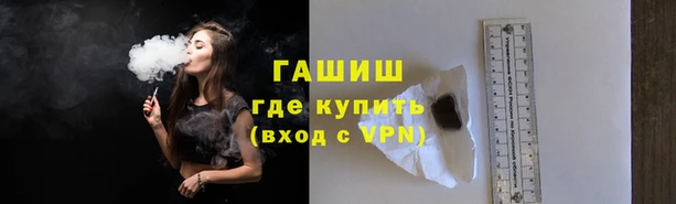 COCAINE Киреевск