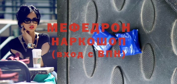 амфетамин Киренск