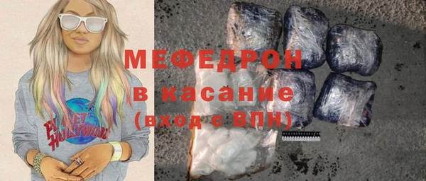 амфетамин Киренск