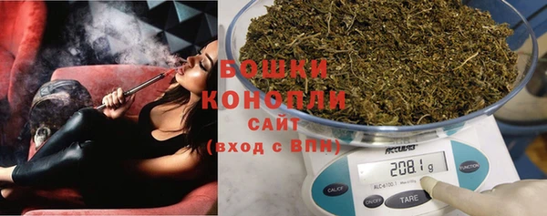 амфетамин Киренск