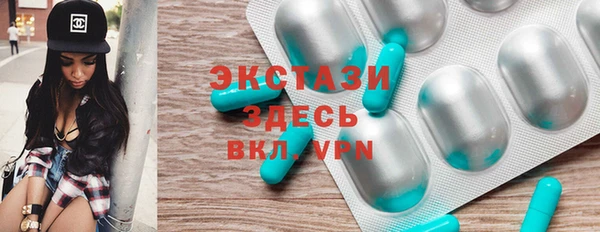 COCAINE Киреевск
