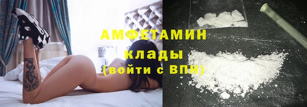 амфетамин Киренск