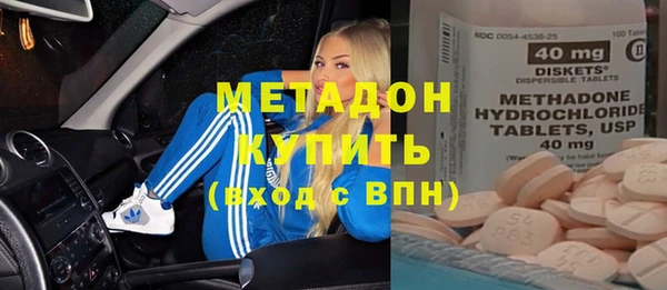 амфетамин Киренск